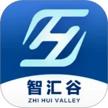 智汇谷2025官方新版图标