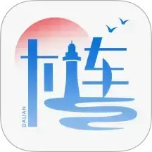 连政通2025官方新版图标
