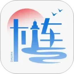连政通2026官方新版图标