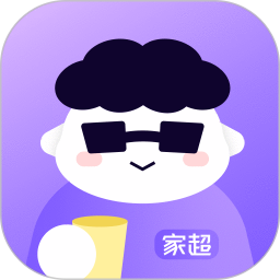家超 图标