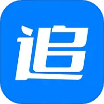 云追单2026官方新版图标