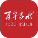 百年赤水安卓版
