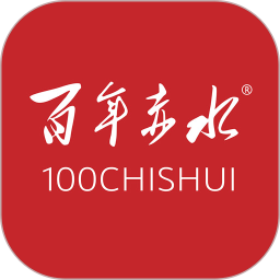 百年赤水2025官方新版图标
