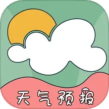 应用icon-台风路径2024官方新版