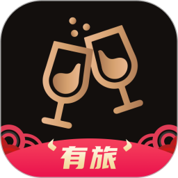 有旅约会圈2025官方新版图标