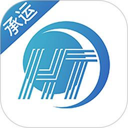 应用icon-货通九州承运端2024官方新版