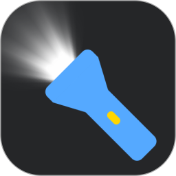 应用icon-灯光模拟2024官方新版