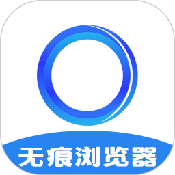 应用icon-浏览器2024官方新版