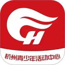 数智杭青少2026官方新版图标