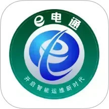 e电通商务平台2026官方新版图标