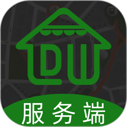 邻店网服务2025官方新版图标