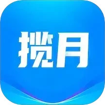 揽月2025官方新版图标