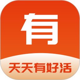 有好活2025官方新版图标