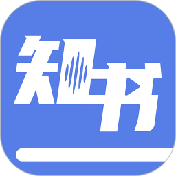 人邮知书2025官方新版图标