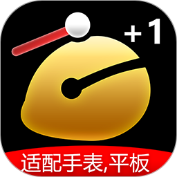 正念木鱼2025官方新版图标