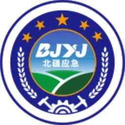 内蒙应急2025官方新版图标