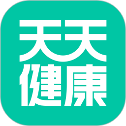 应用icon-天天健康2024官方新版