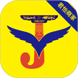 君怡商家2025官方新版图标