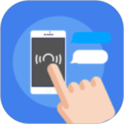 自动点击精灵2026官方新版图标