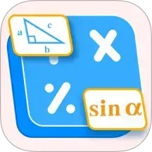 中学生计算器Math全能2025官方新版图标