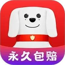自游星2025官方新版图标