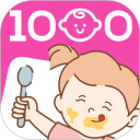 1000天宝宝食谱APP安卓版