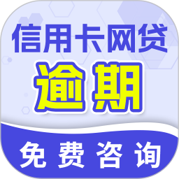 应用icon-有信逾期上岸2024官方新版