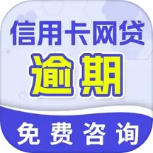 应用icon-有信逾期上岸2024官方新版