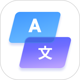 芒果字幕翻译官方下载-芒果字幕翻译 app 最新版本免费下载-应用宝官网
