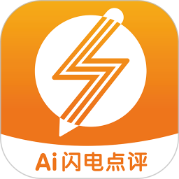 字闪闪2025官方新版图标