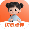 应用宝logo