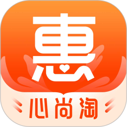 心尚淘2025官方新版图标