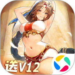 永夜降临：复苏2025官方新版图标