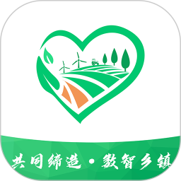 数智乡镇2025官方新版图标