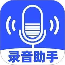 智能配音助手2025官方新版图标