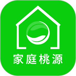 应用icon-家庭桃源2024官方新版