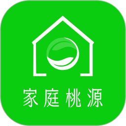 家庭桃源2025官方新版图标