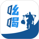 吆喝安卓版