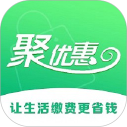 应用icon-聚优惠2024官方新版