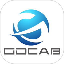 应用icon-GDCAB2024官方新版