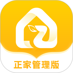 正家推拿技师端2025官方新版图标