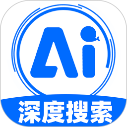 智能写作AI2025官方新版图标
