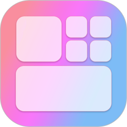 炫彩桌面2026官方新版图标