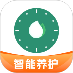 应用icon-浇水管家2024官方新版
