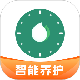 浇水管家2025官方新版图标
