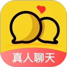 附近一对欢聊2026官方新版图标