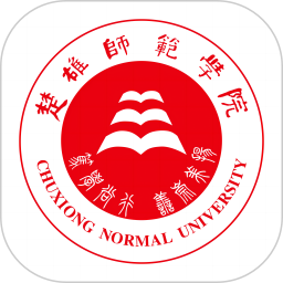 楚雄师范学院2025官方新版图标