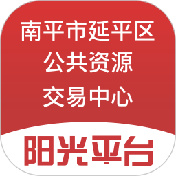 阳光平台2025官方新版图标