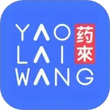 药来网2025官方新版图标