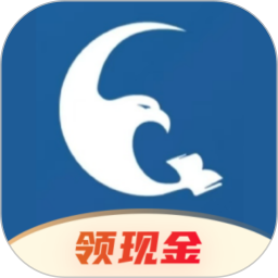 助变2026官方新版图标